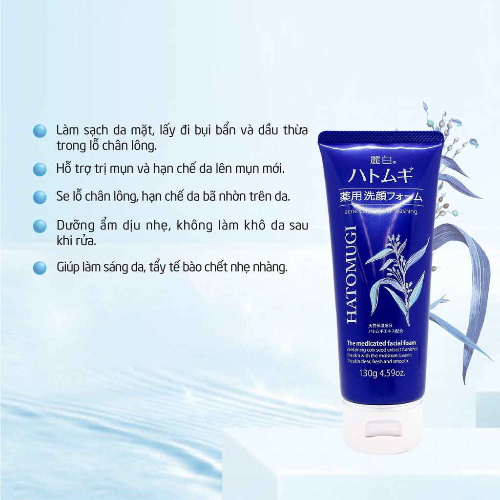 Sữa rửa mặt dưỡng ẩm cho da Raihaku Hatomugi Facial Foam 130g và 170g - nhập khẩu chính hãng Nhật Bản