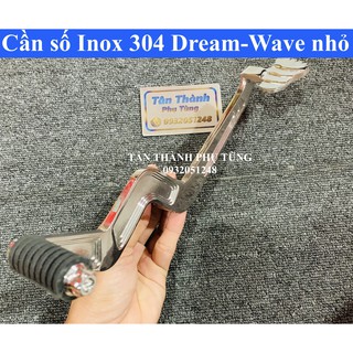 Cần số Inox 304 dày Future Fi 125 2012-2021, Wave nhỏ, Wave ZX, Dream TanthanhPT