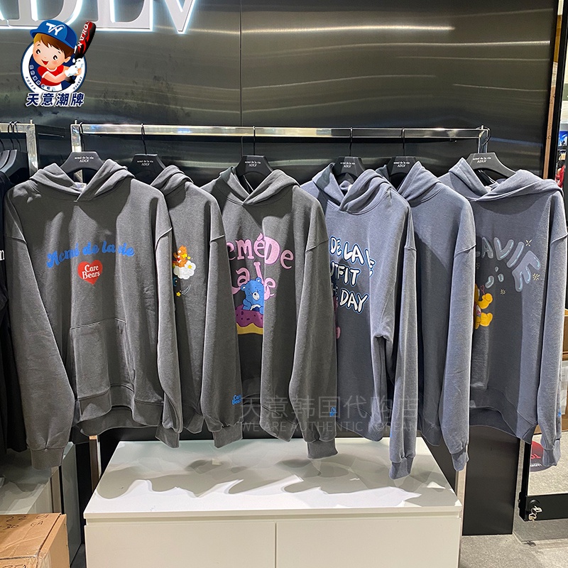 ADLV Áo hoodie dễ phối đồ hình gấu dễ thương