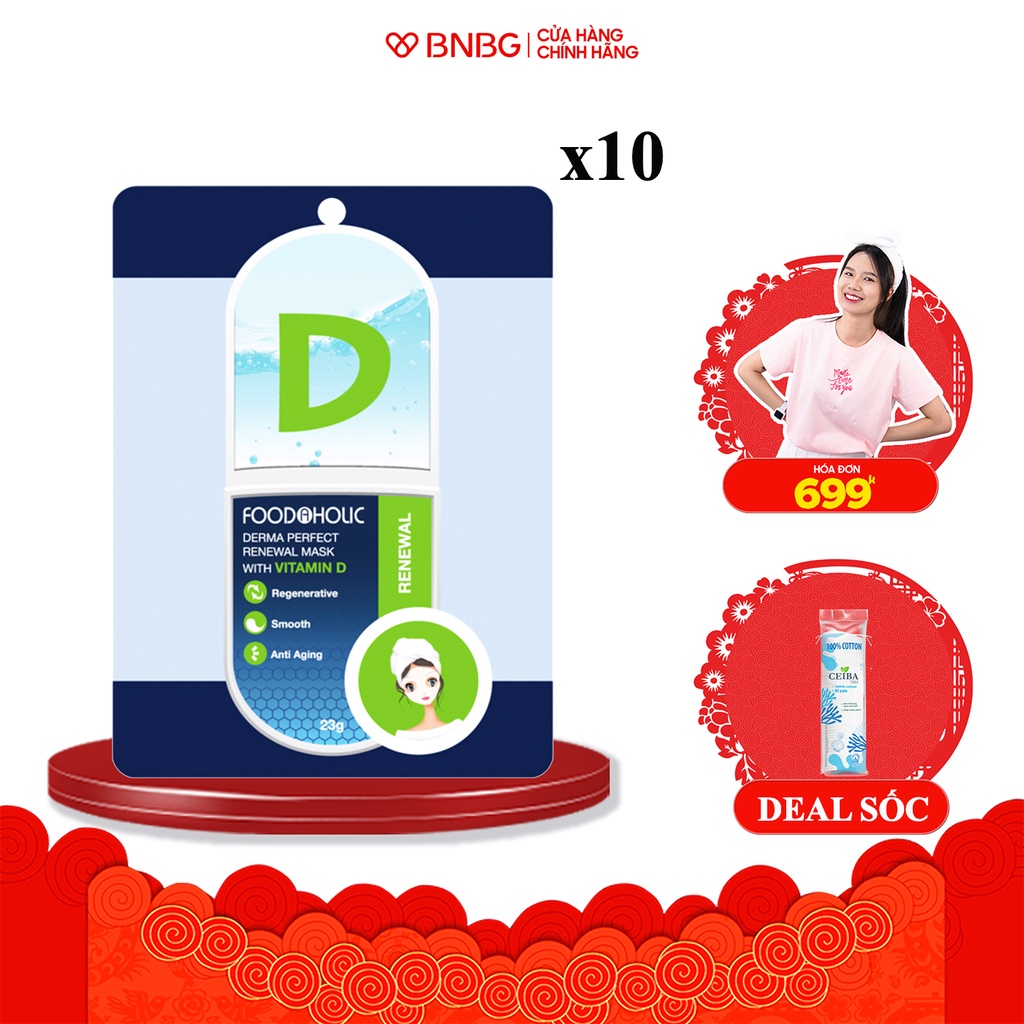 Combo 10 Mặt Nạ Tinh Chất Vitamin D Dịu Da, Dưỡng Ẩm Foodaholic Derma Perfect Renewal Mask With Vitamin D 23g x10