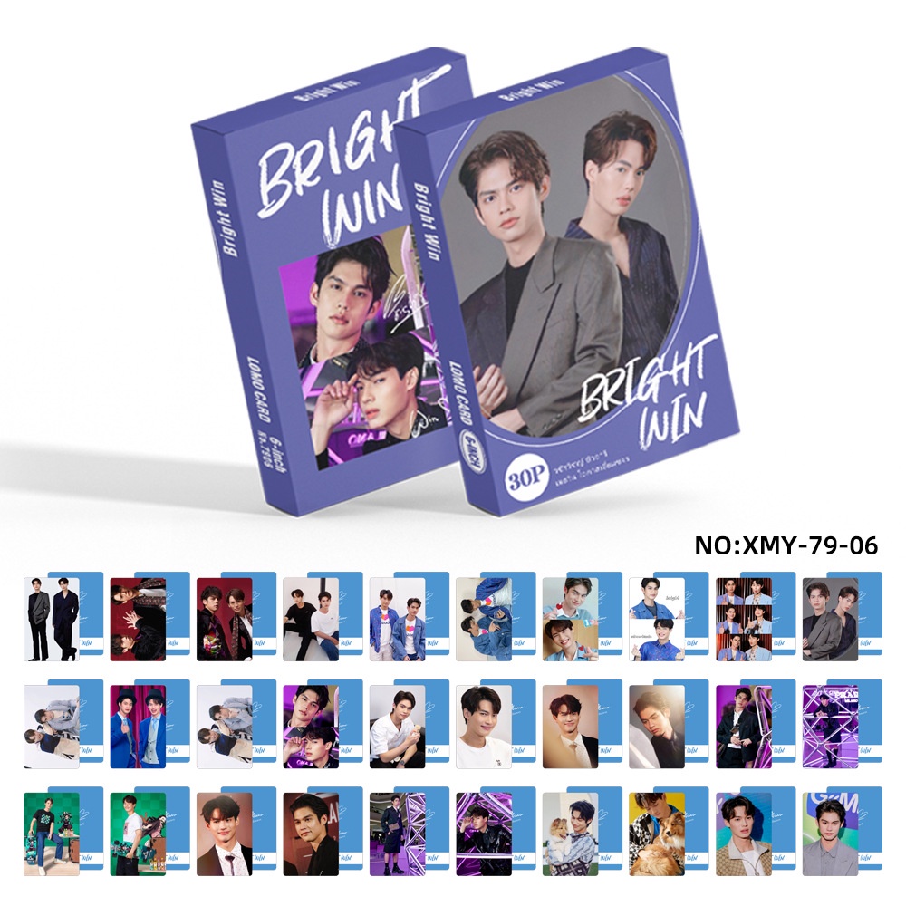 Hộp 30 Photocard hình BRIGHTWIN STRAY KIDS ENHYPEN GOT7 có chữ ký