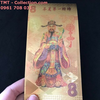 Tiền Thần Tài Mạ Vàng; tờ tiền mang ý nghĩa cầu tài cầu lộc, tiền tài; Kích thước 16,1 x 7,7cm (Dài x Rộng)- SP002380