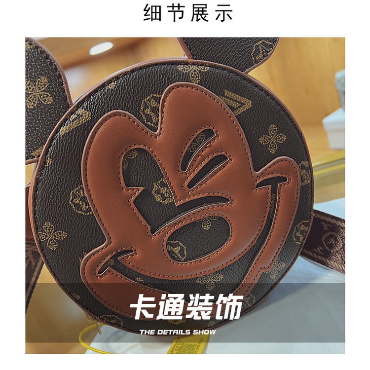 Túi đeo chéo vai in hình Mickey phong cách retro thời trang mùa đông 2021