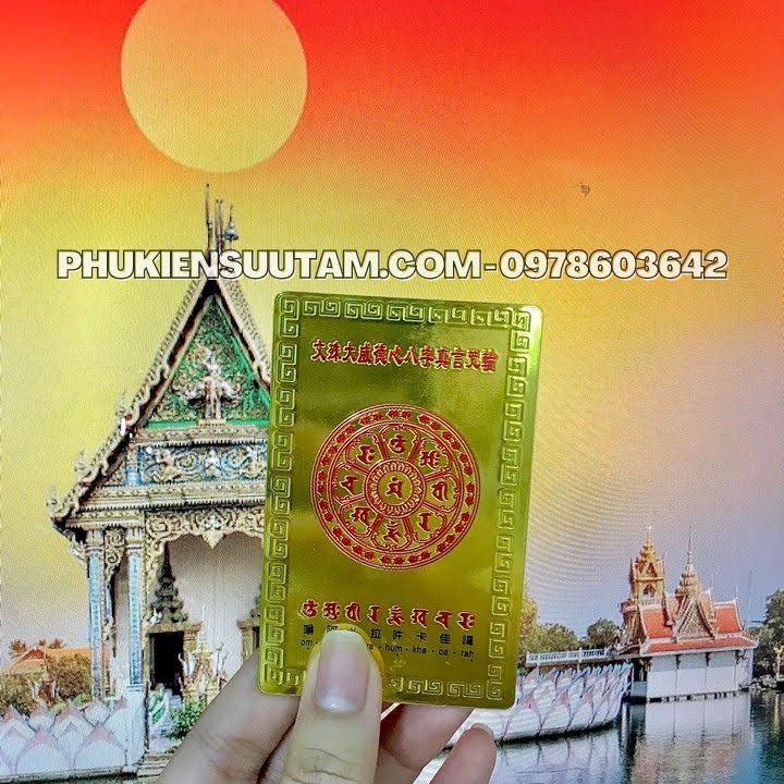 Thẻ Kim Bài Trí Văn Thù Sư Lợi Bồ Tát, kích thước: 8.3cmx5.3cmx0.2cm, màu: vàng - SP005752