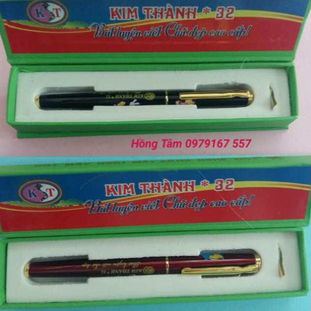 Bút luyện chữ Kim Thành 32 hộp kèm ngòi