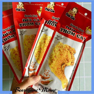 (mới)combo 10 gói snack đùi gà thơm cay siêu ngon