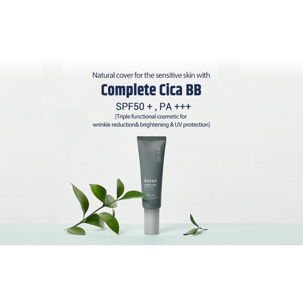 Bộ sản phẩm kem lót BB + son dưỡng môi chống thâm + phấn che chân tóc chăm sóc toàn diện | BigBuy360 - bigbuy360.vn