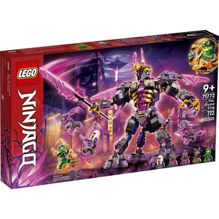 Đồ chơi lắp ráp ninja the crystal king 71772