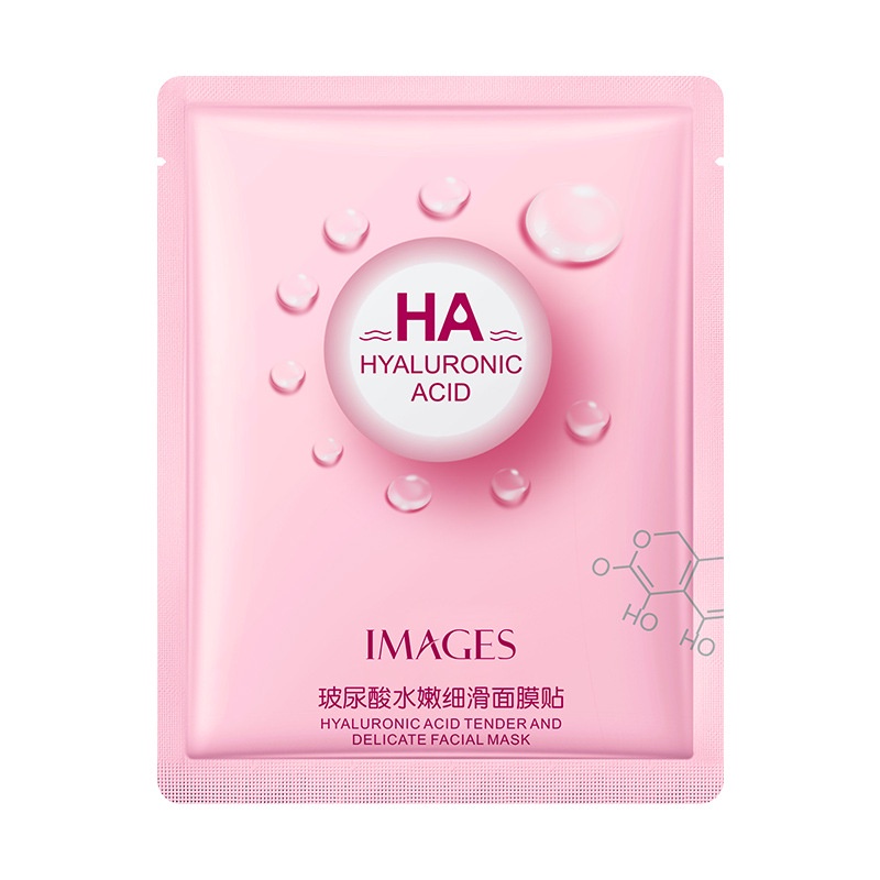 Mặt nạ giấy cấp nước HA Images HYALURONIC ACID 1 miếng