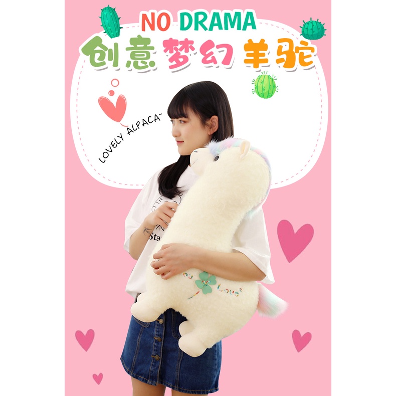 Thú Nhồi Bông Hình Lạc Đà Alpaca Vui Nhộn Cho Bé
