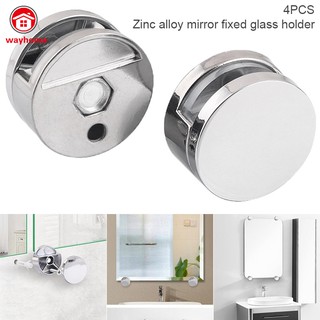 Set 4 kẹp giữ giá đỡ cho gương phòng tắm bằng hợp kim kẽm