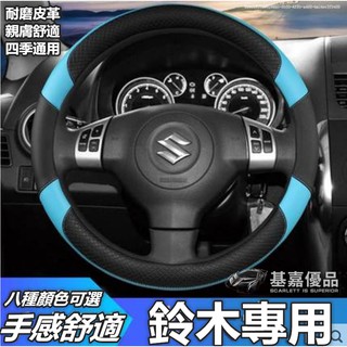 Bộ Lọc Dầu Chuyên Dụng Cho Suzuki Sx 4 Swift Vitara