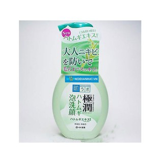 SỮA RỬA MẶT TẠO BỌT HADA LABO