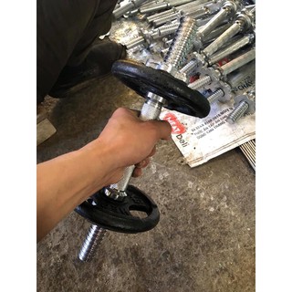 Đòn tạ tập tay 35cm ( 1 chiếc)
