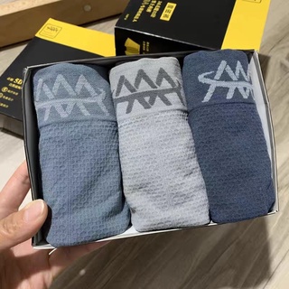 Combo 3 quần sịp đùi nam 5D