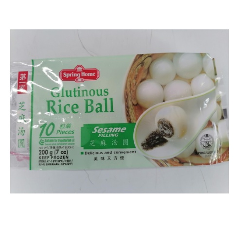 Bánh trôi nước ăn liền S Home 200g Mè đen/Đậu đỏ