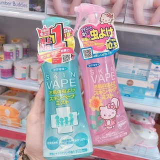 Xịt chống muỗi và côn trùng skin vape