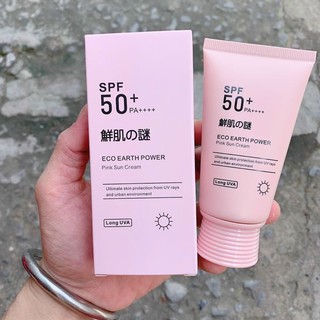 Kem Chống Nắng Nhau Thai Cừu Nhật Bản SPF50+ 60g Bảo vệ Da, Dưỡng trắng, Bật Tông Nhanh Chóng, Nhập Khẩu Chính Hãng