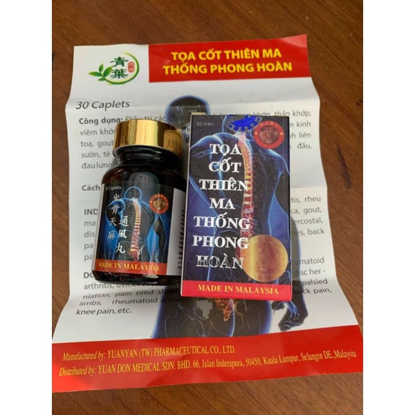 Hỗ trợ khớp Tọa khớp thiên ma thống phong hoàn