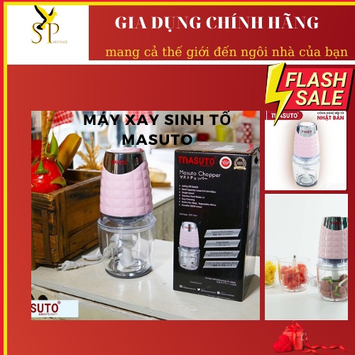 MÁY XAY ĐA NĂNG MASUTO CỐI THỦY TINH YX-CP10