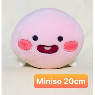 Gấu bông KAKAO FRIENDS, Ryan, Muzi, tem chính hãng