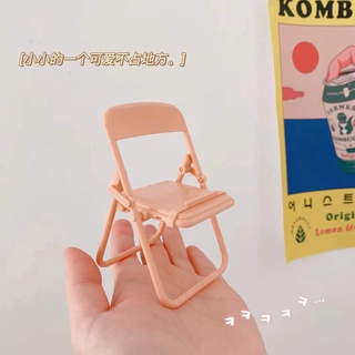 Giá Đỡ Điện Thoại Để Bàn Dễ Thương