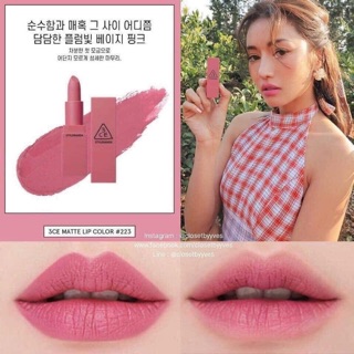 Son thỏi 3CE Matte Lip Color màu 223 PURPLE VIOLET NEW COLLECTION