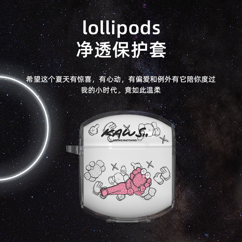 Vỏ Bảo Vệ Hộp Sạc Tai Nghe Airpods Bằng Silicon Hình Nhân Vật Trong Game Walking Lolipods Ốp | BigBuy360 - bigbuy360.vn