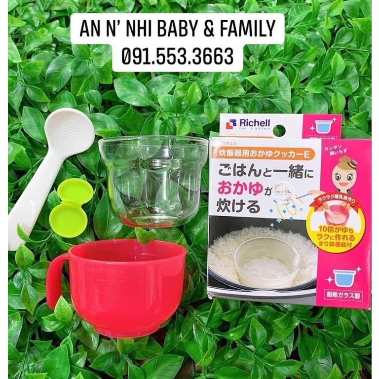 Cốc Nấu Cháo & Cơm Nát Trong Nồi Cơm Richell - hàng chính hãng