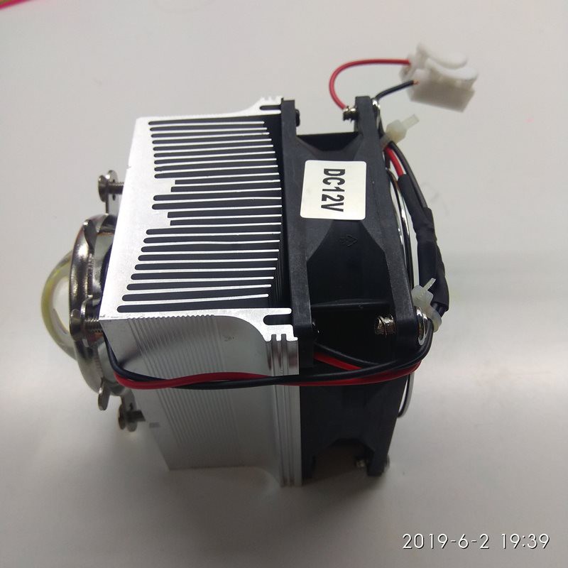BỘ KÍT 50W DC12V