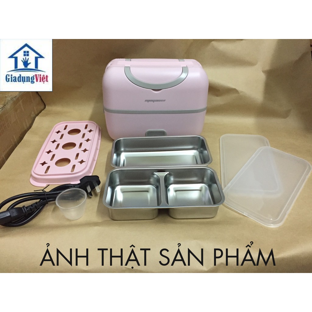Hộp cơm cắm điện đa năng MOGAN MD666 - 2 Tầng 3 ngăn Màu Hồng - Tặng Kèm Bộ Thìa Đũa Inox | BigBuy360 - bigbuy360.vn