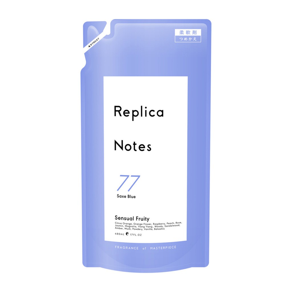 [Mã BMBAU50 giảm 7% đơn 99K] Nước xả vải Matsukiyo Replica Notes dạng túi 480ml hương quyến rũ