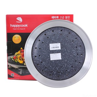 Vỉ nướng chống dính Happy Cook VCD-32MB