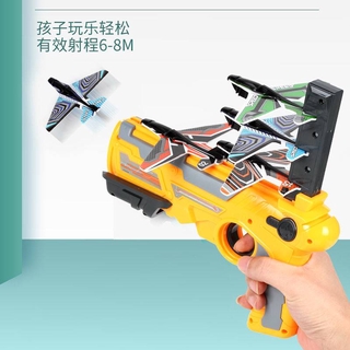 Mô Hình Máy Bay Chiến Đấu Cho Bé