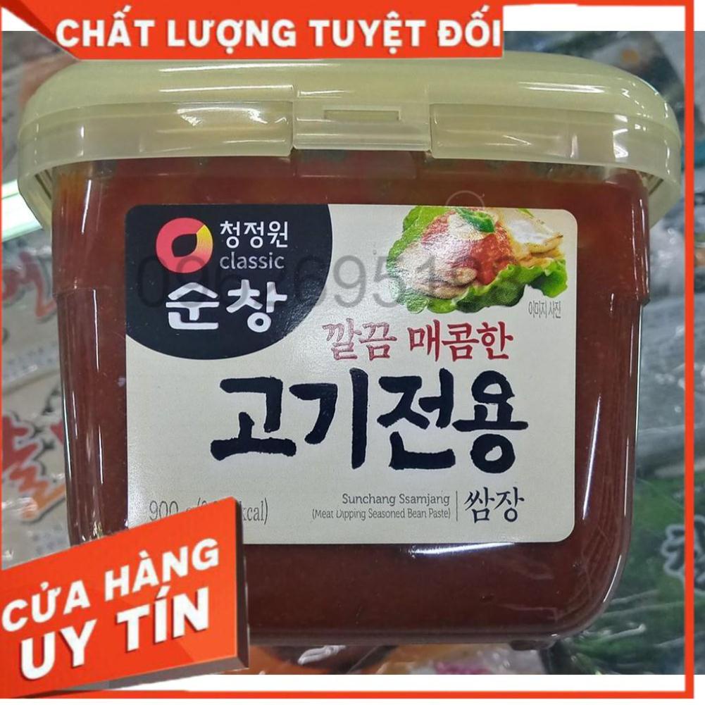 Tương chấm thịt nướng chuyên dùng hàn quốc 900g, 고기전용 쌈장 900g