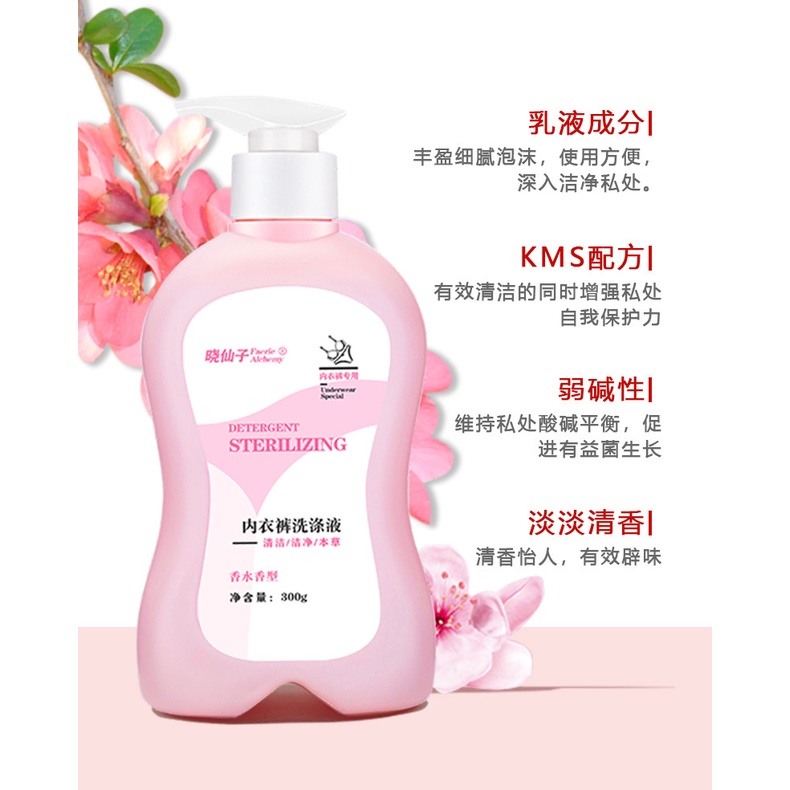 Nước giặt đồ lót chuyên dụng diệt ký sinh trùng và nấm hàng nội địa trung