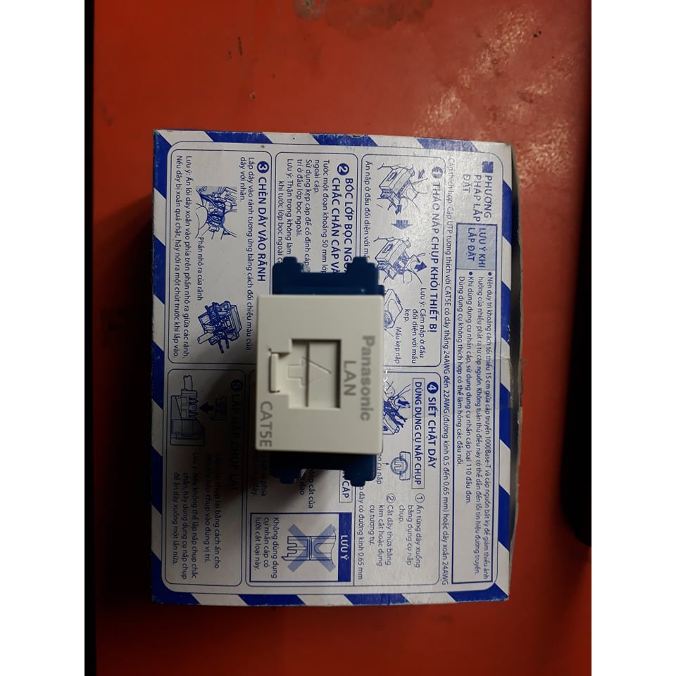 Hạt mạng CAT 5 WIDE PANASONIC WEV2488SW