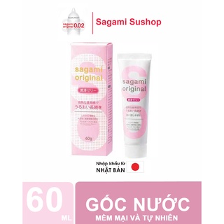 (CHÍNH HÃNG) Gel bôi trơn Sagami Original tuýt 60g