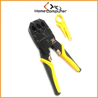 Kìm Mạng, Kìm Bấm Dây Mạng Đa Năng BS Vàng Đen Xịn Xò - Home.mall