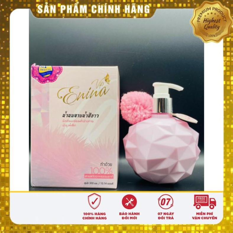 [CHÍNH HÃNG 100%] (Chính hãng) Sữa tắm xông trắng Erina Thái Lan like Pink Lady