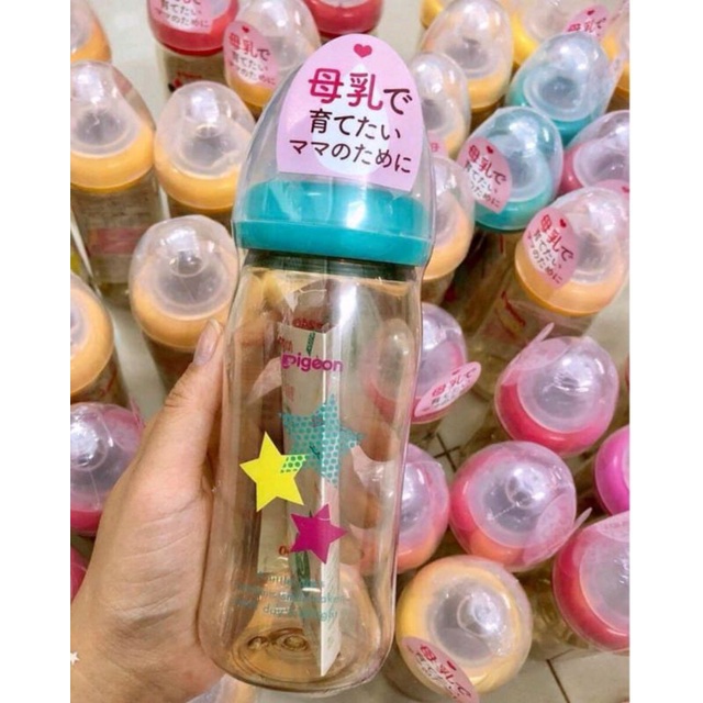 Bình sữa pigeon nội địa Nhật Bản,núm ti mềm, 150ml/240ml, tặng kèm 1 núm tùy chọn