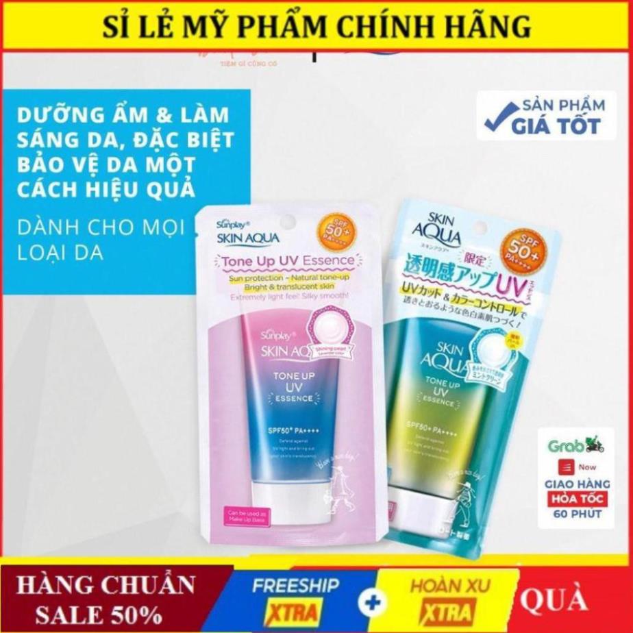 Kem chống nắng Nhật Bản Skin Aqua Tone up UV SPF 50+ 80gr
