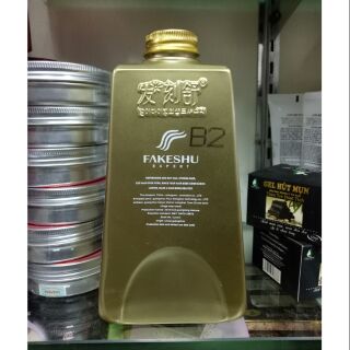 Hấp lụa tơ tằm FAKESHU mới 618ml