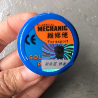 Thiếc bột lọ to