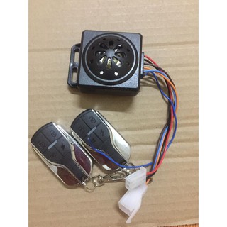 Bộ Chống Trộm Xe Đạp Điện