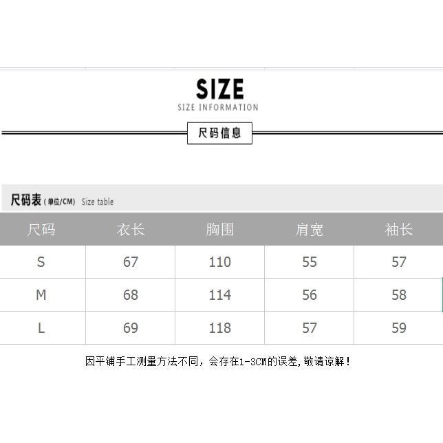Áo sweater cổ tròn tay dài phối ren lưới thời trang mùa thu Pháp 2021 cho nữ | BigBuy360 - bigbuy360.vn