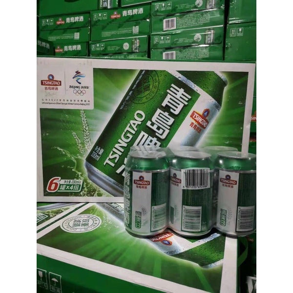 Bia lon thanh đảo Tsingao