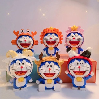 Đồ Chơi Lắp Ráp Nhân Vật Hoạt Hình Doraemon