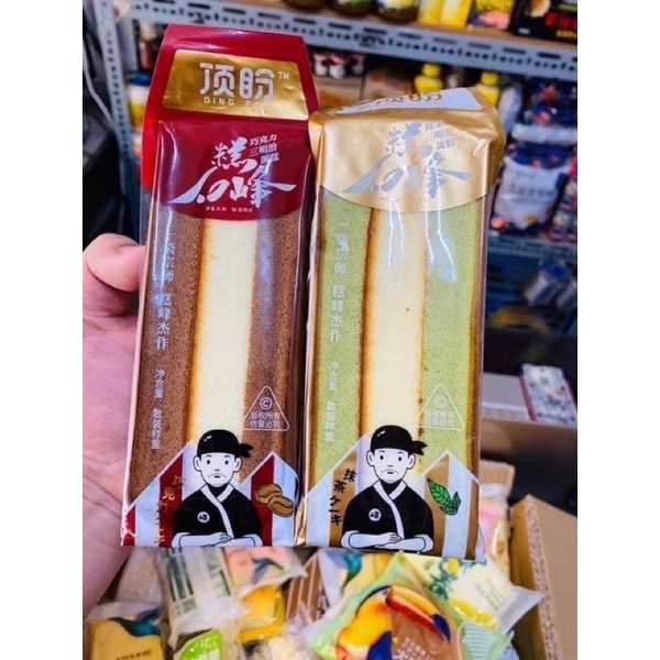BÁNH GATO BÔNG LAN TAM GIÁC ĐỦ VỊ MỀM MỊN, THƠM NGON🍰