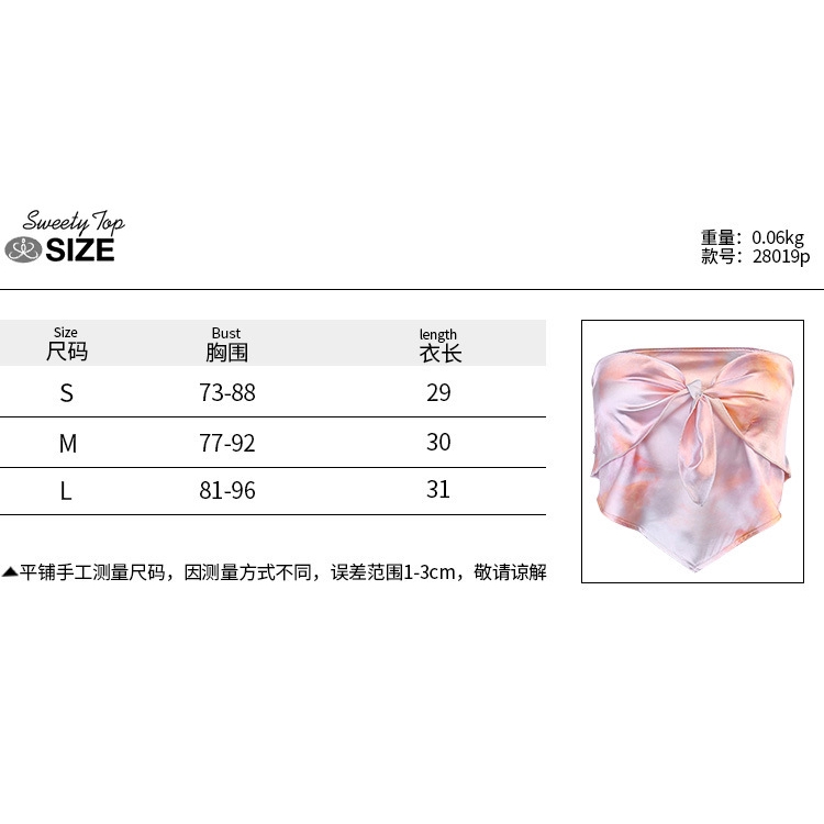 SweetyTop Áo Ống Thời Trang Hè  Gợi Cảm Cho Nữ | BigBuy360 - bigbuy360.vn